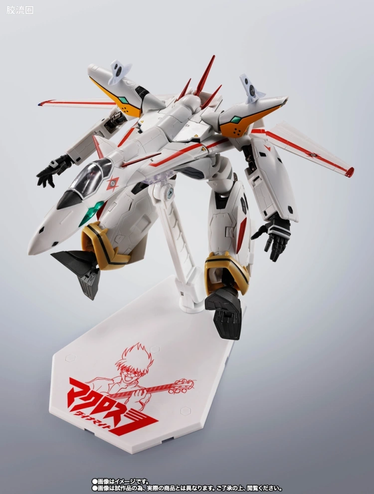HI-METAL R 限定特别版 VF-19P Excalibur(行星佐拉巡逻队式样) - 图片
