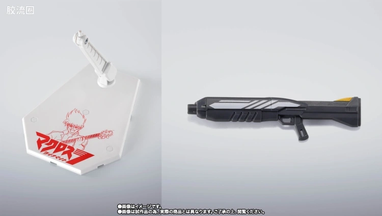 HI-METAL R 限定特别版 VF-19P Excalibur(行星佐拉巡逻队式样) - 图片