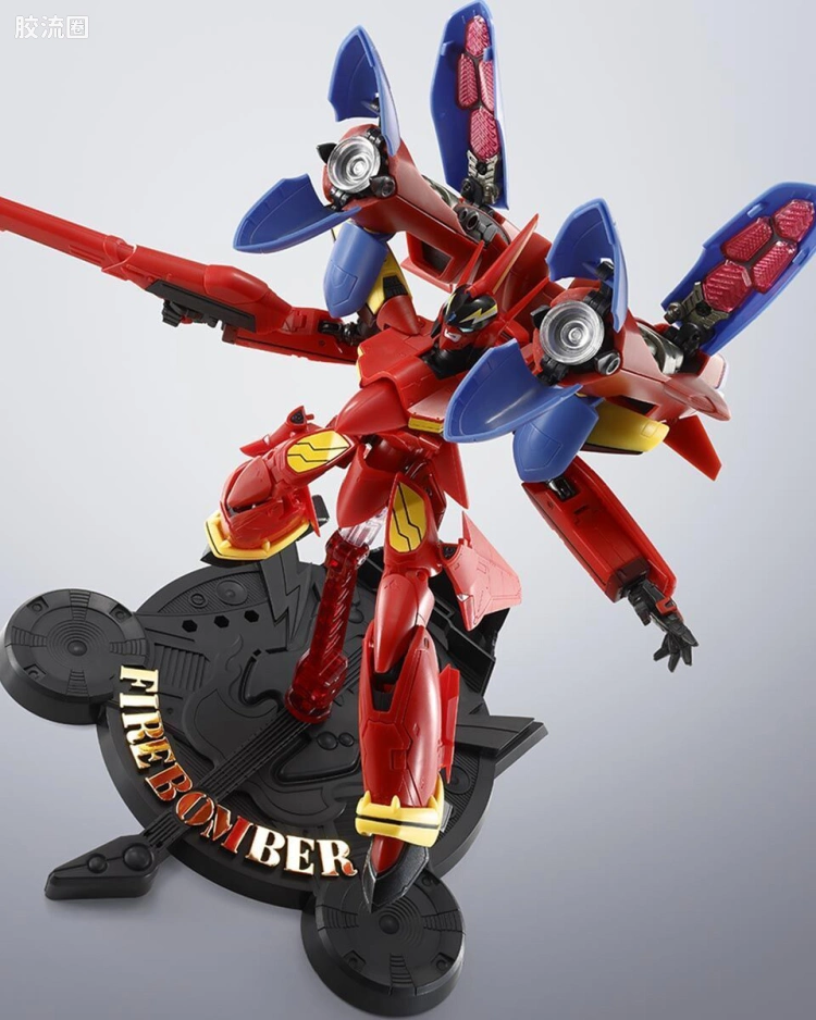 VF-19改 火焰女武神对应音响推进器