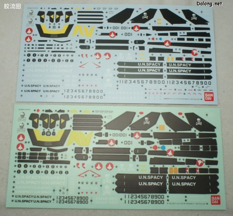万代超时空要塞系列拼装模型 1比72 VF-1S Valkyrie 福克机 - 图片