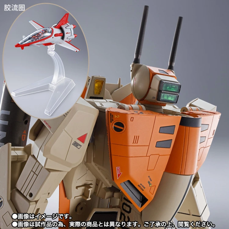 DX超合金系列 限定及特别版 VF-1D 女武神&Fan Racer