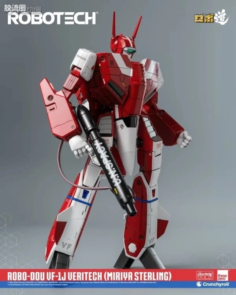 threezero机甲 ROBO道系列 VF-1J 女武神 (米莉亚·斯特林机)