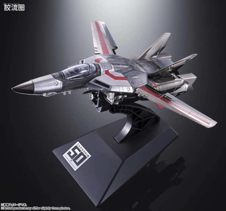 DX超合金系列 限定及特别版 VF-1J 女武神 超合金50周年限定版