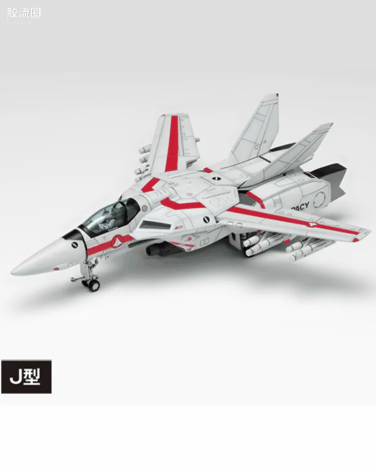 VF-1 女武神[A/J /S型](F形态)套装