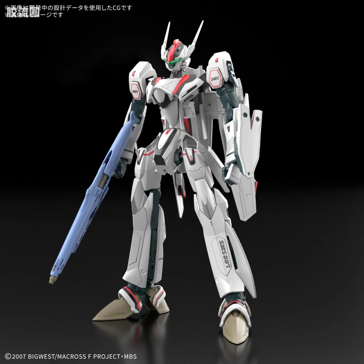 万代超时空要塞系列拼装模型 HG 1/100系列 VF-25F 弥赛亚女武神（早乙女阿尔特机）