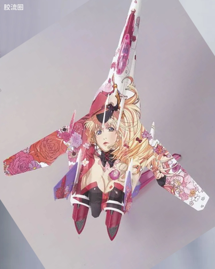 VF-25 雪露痛机