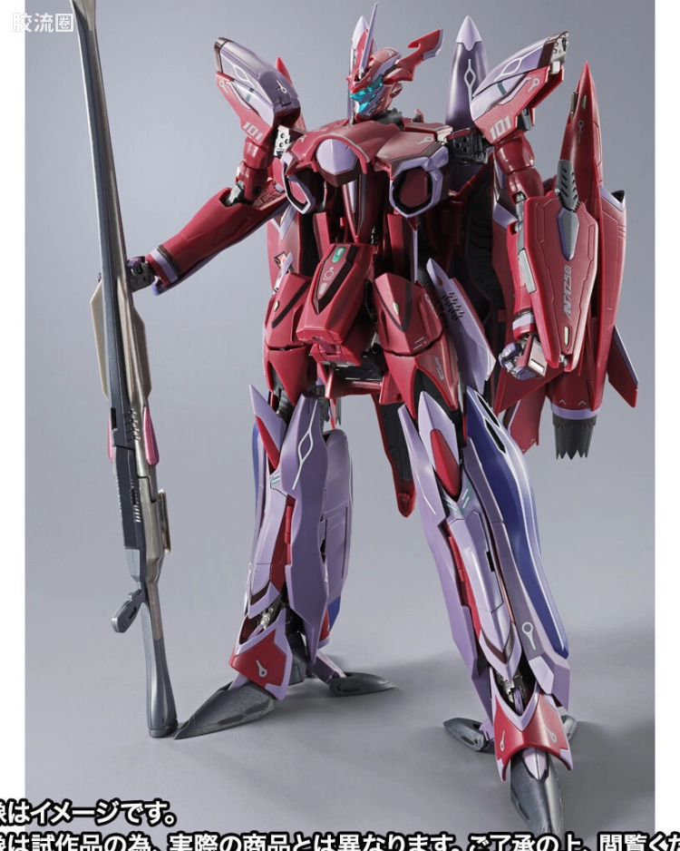 VF-27γSP 超级路西法女武神(布雷拉·斯特恩机) REVIVAL Ver.
