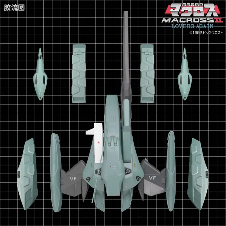 EVOLUTION-TOY机甲成品系列 可变系列 VF-2SS Valkyrie II 使用 武装超级背包
