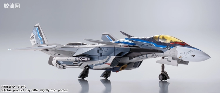 DX超合金系列 普通版 VF-31AX 凯罗斯PLUS(疾风·因梅尔曼机) - 图片