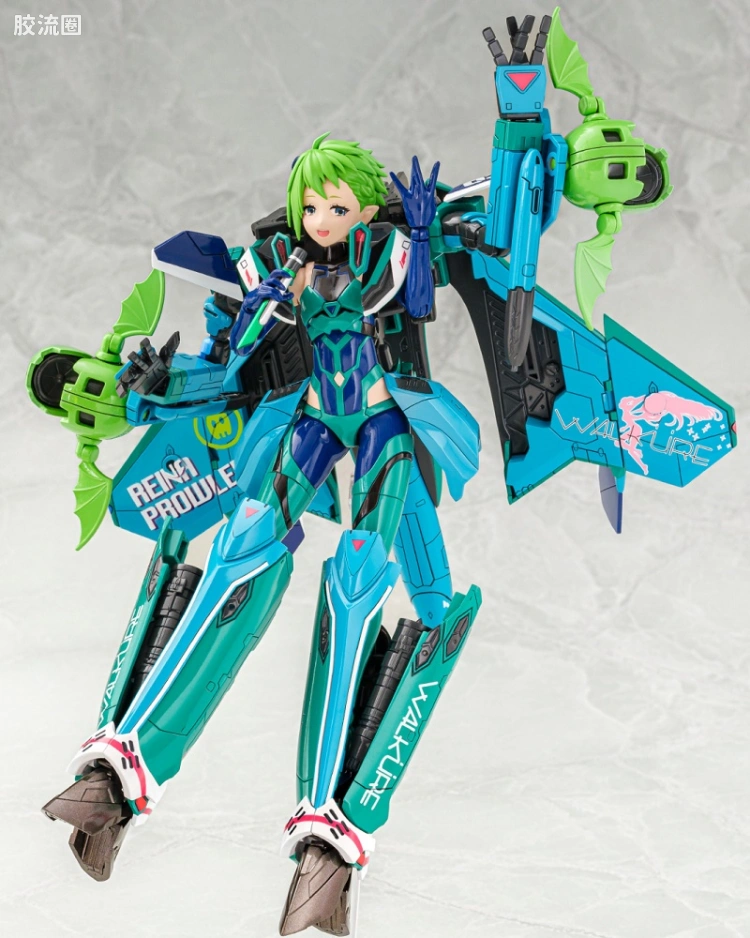 VF-31A 蕾娜·普劳拉