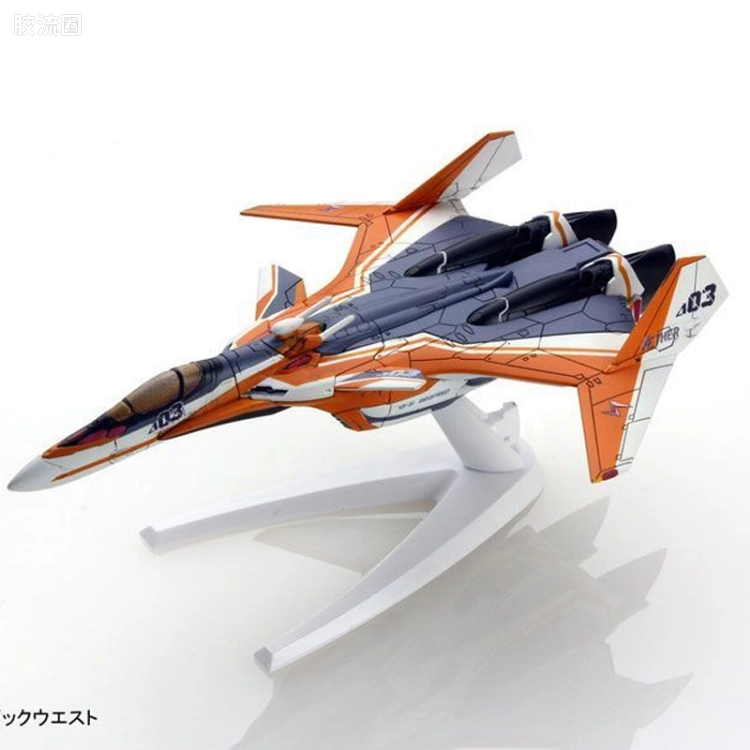 机甲收藏系列Mecha Collection Mecha Collection 超时空要塞系列 VF-31E 齐格弗里德 飞机mode 查克机
