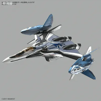 万代超时空要塞系列拼装模型 1比72 VF-31F 齐格飞/Lil Draken装备(疾风·因梅尔曼机)