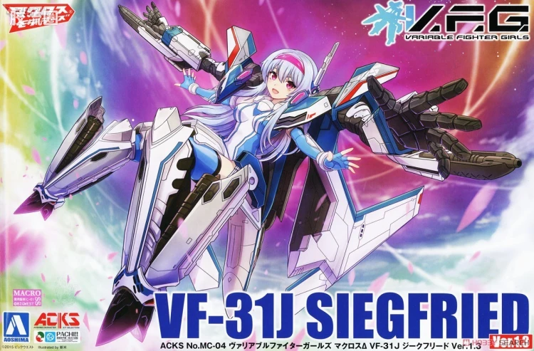 青岛社动漫题材拼装模型 ACKF V.F.G系列 VF-31J 齐格飞 Ver.1.3