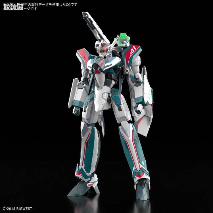 万代超时空要塞系列拼装模型 HG 1/100系列 VF-31S 齐格飞(阿拉德･梅塔斯机)