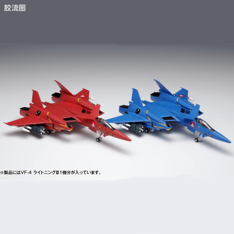 WAVE拼装综合系列 MACROSS 超时空要塞 VF-4 ライトニングⅢ［DX版］