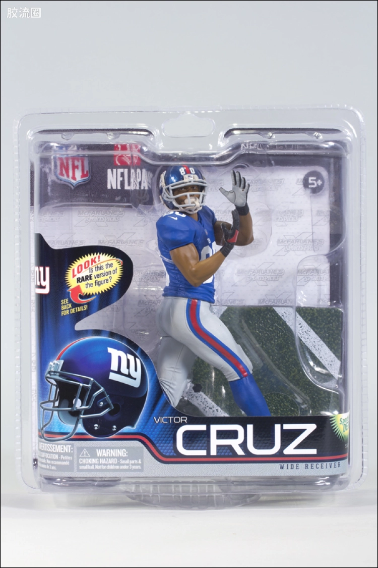 麦克法兰NFL美式足球系列玩具 第31代 VICTOR CRUZ