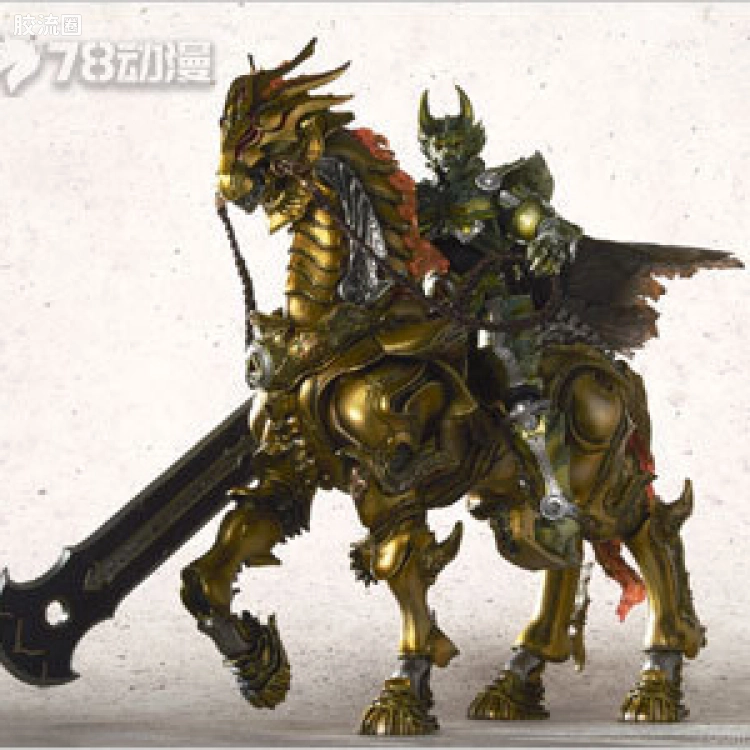 牙狼 Equip & Prop 普通版 VOL.4 魔戒骑士牙狼大河Ver&魔导马 轰天&魔道刻