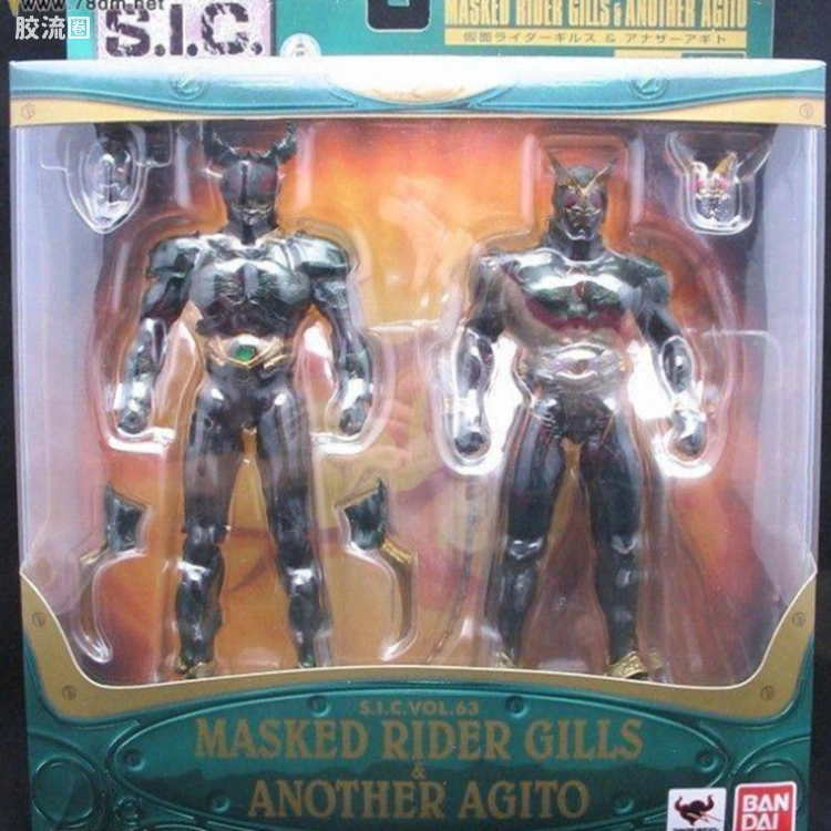 S.I.C. 普通版 VOL.63 GILLS & ANOTHER AGITO