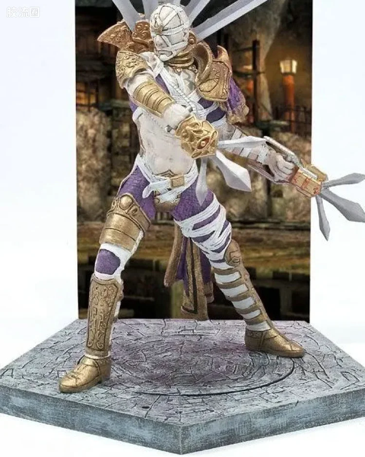 VOLDO