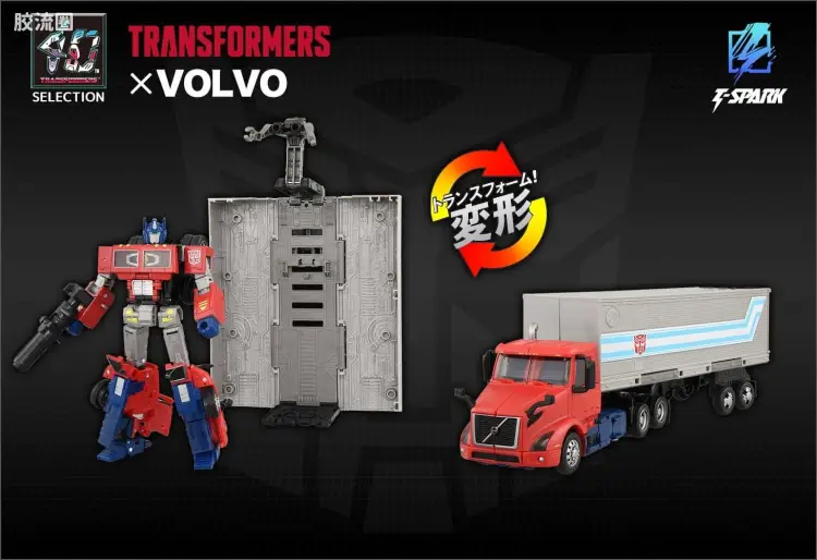 变形金刚 日版综合系列 40周年精选 VOLVO VNR 擎天柱