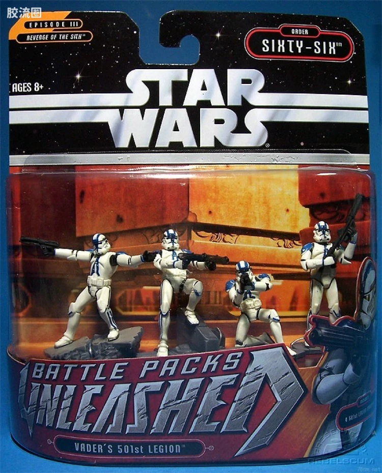 星球大战 UNLEASHED 2006版 战斗包 Vader's 501st Legion