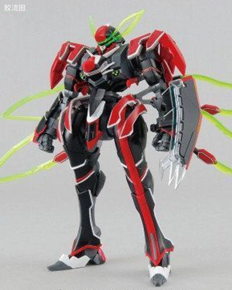 Valvrave