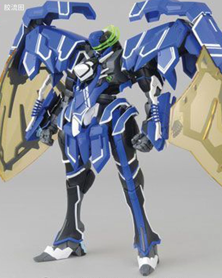 Valvrave V