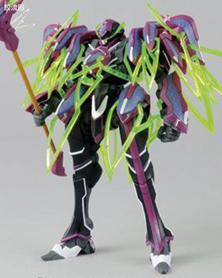 Valvrave VI