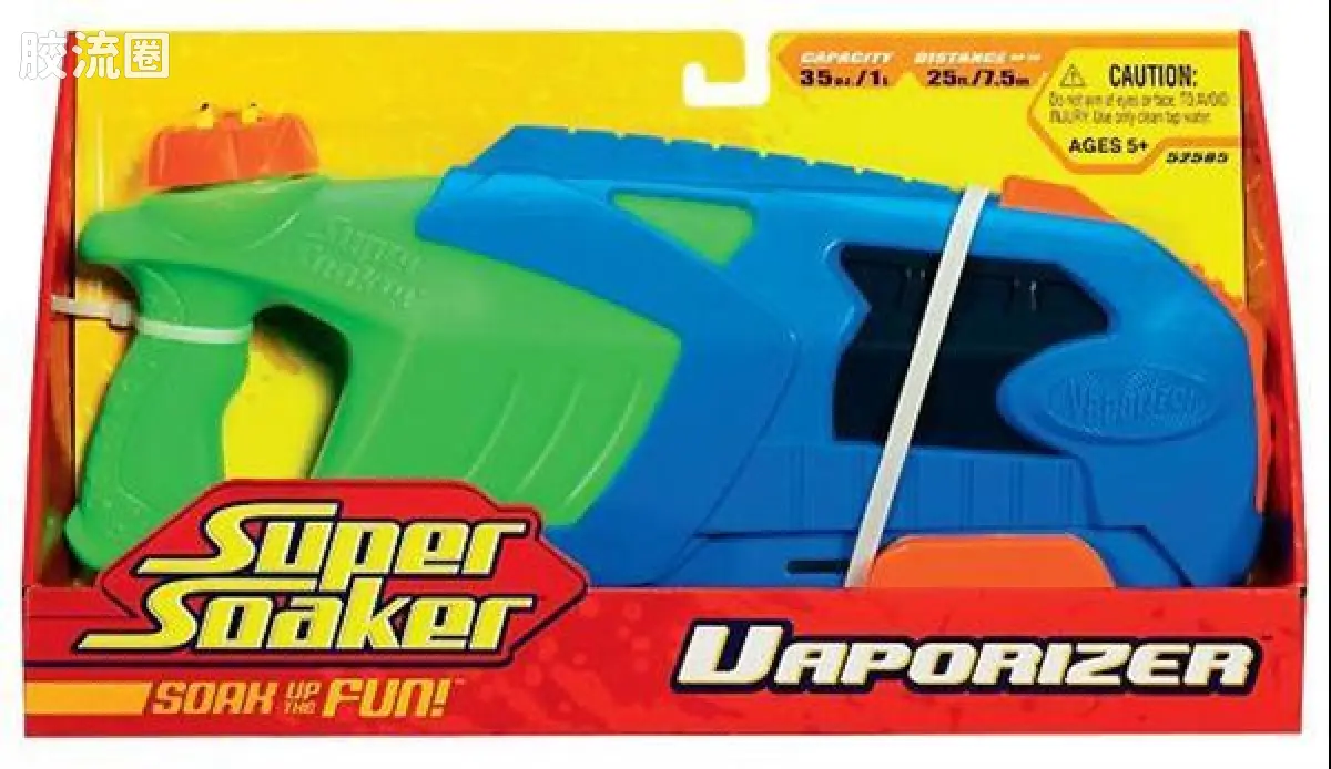 Vaporizer 绿蓝配色