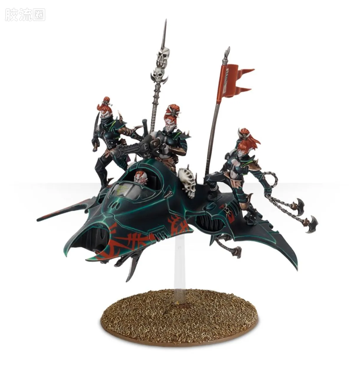 战锤40K Drukhari 黑暗灵族 5版 毒液飞艇 - 图片