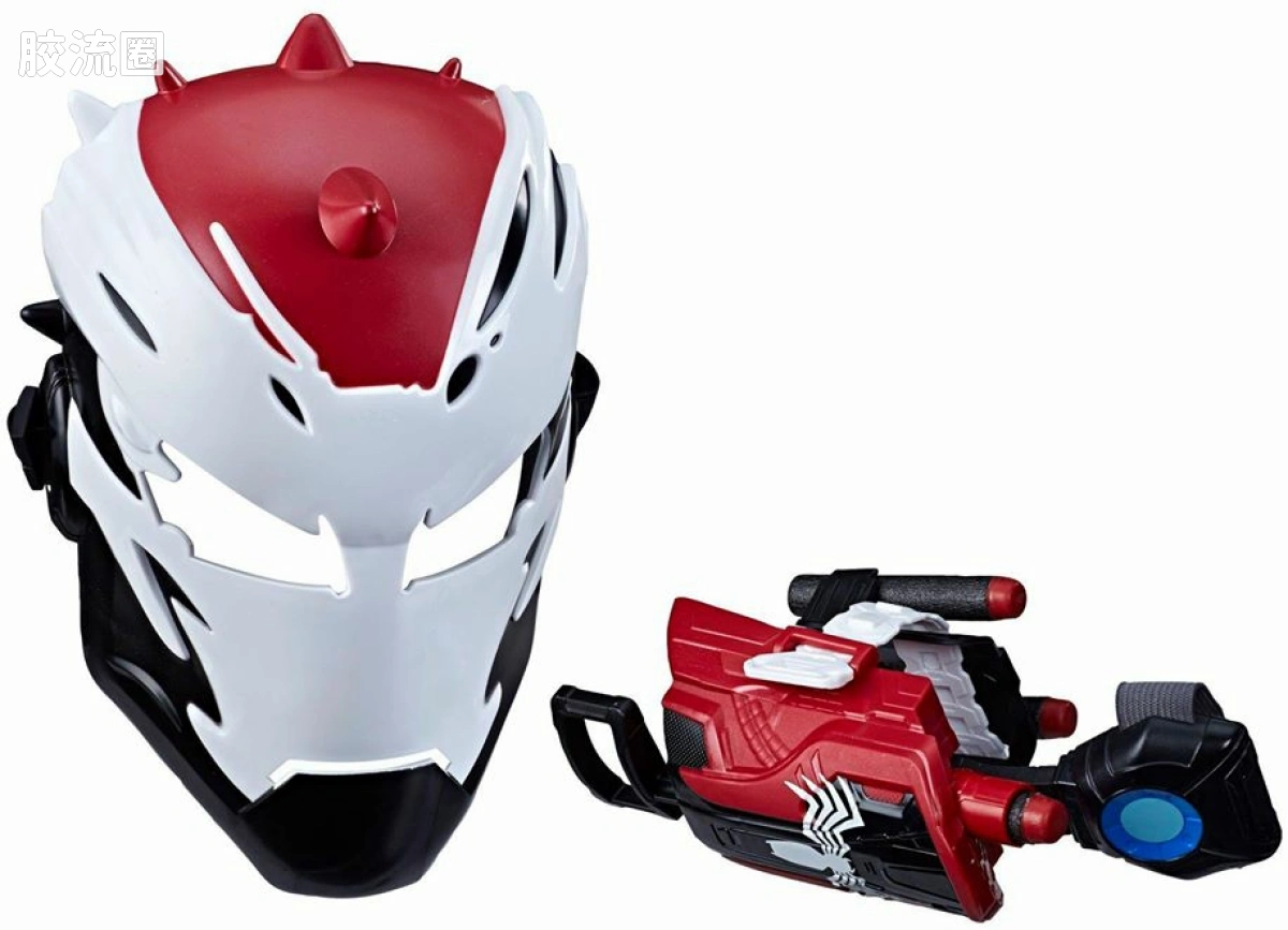 NERF联名发射器 Marvel 联名 Venomized Iron Man Set