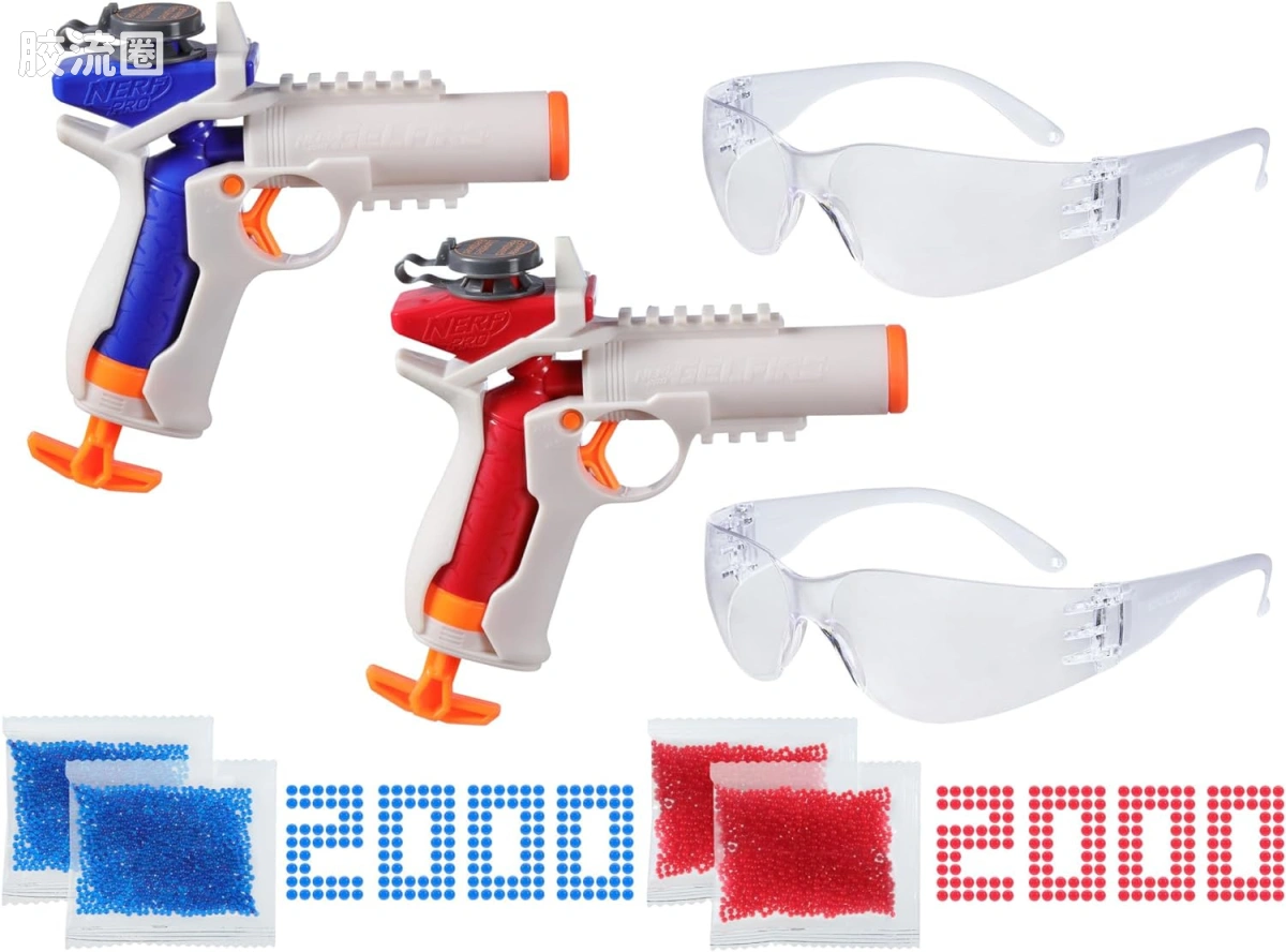 NERF PRO Gel fire系列 Versus Pack