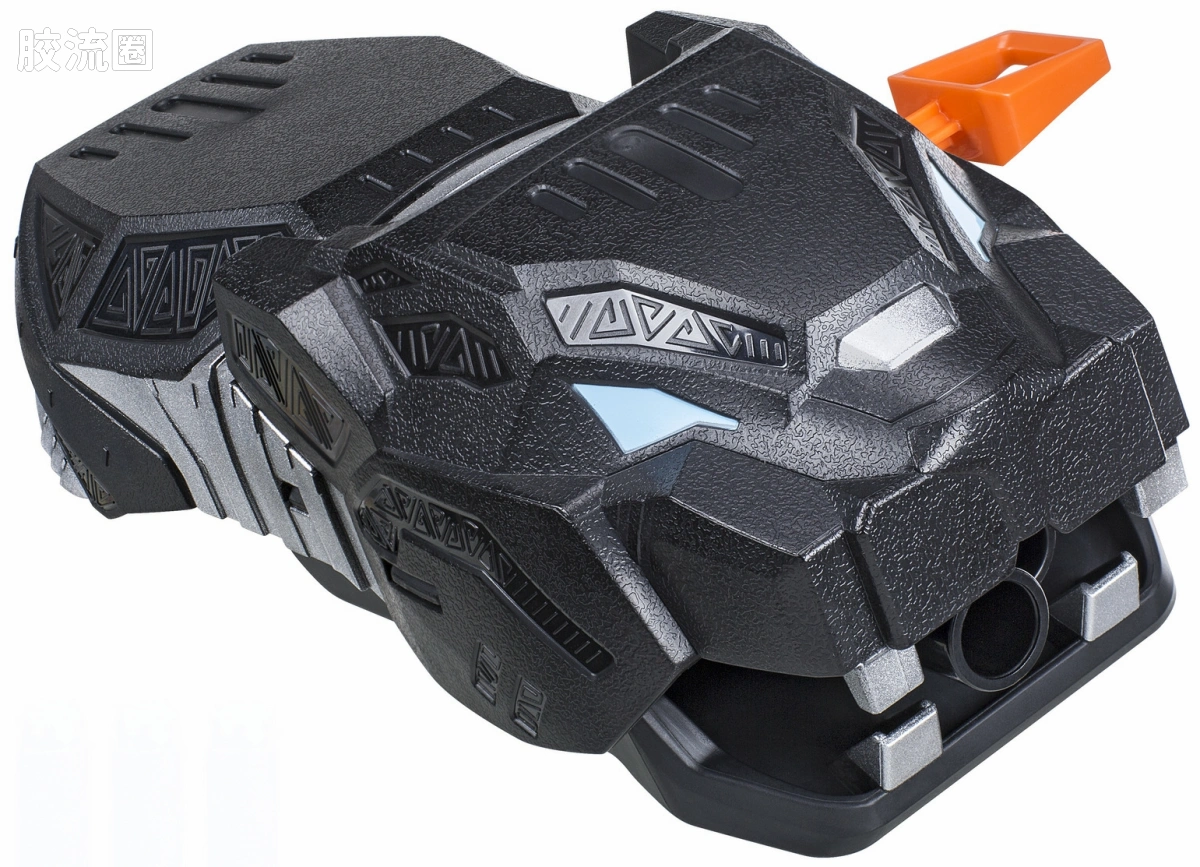 Vibranium Strike Gauntlet