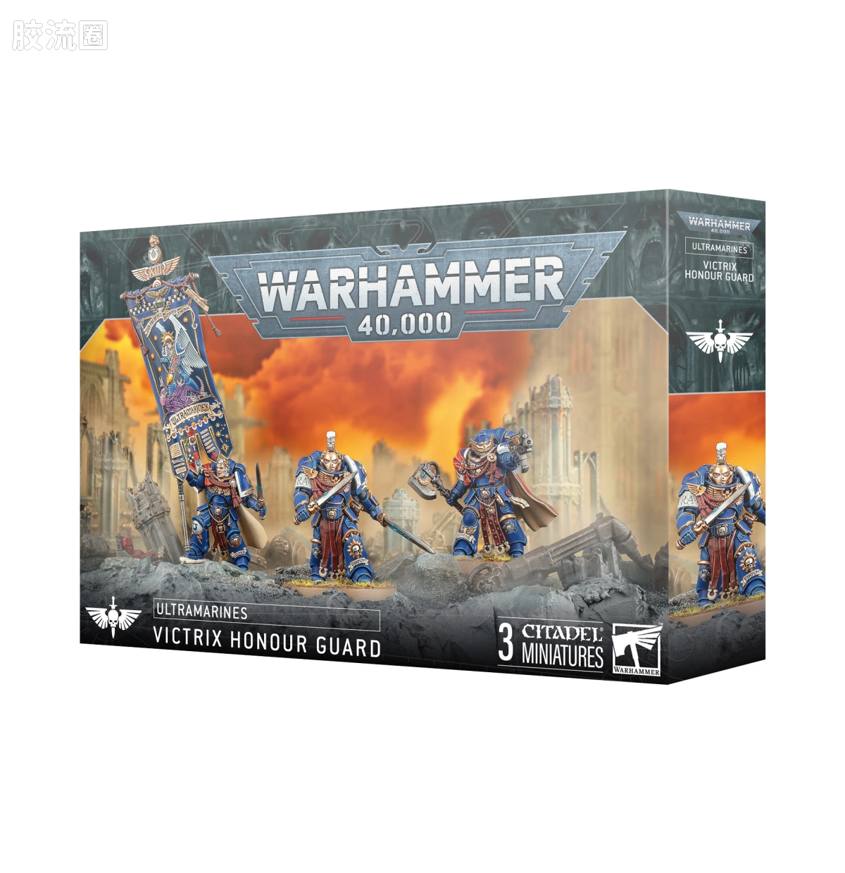 战锤40K Ultramarines 极限战士 10版 常胜荣誉卫队 - 图片