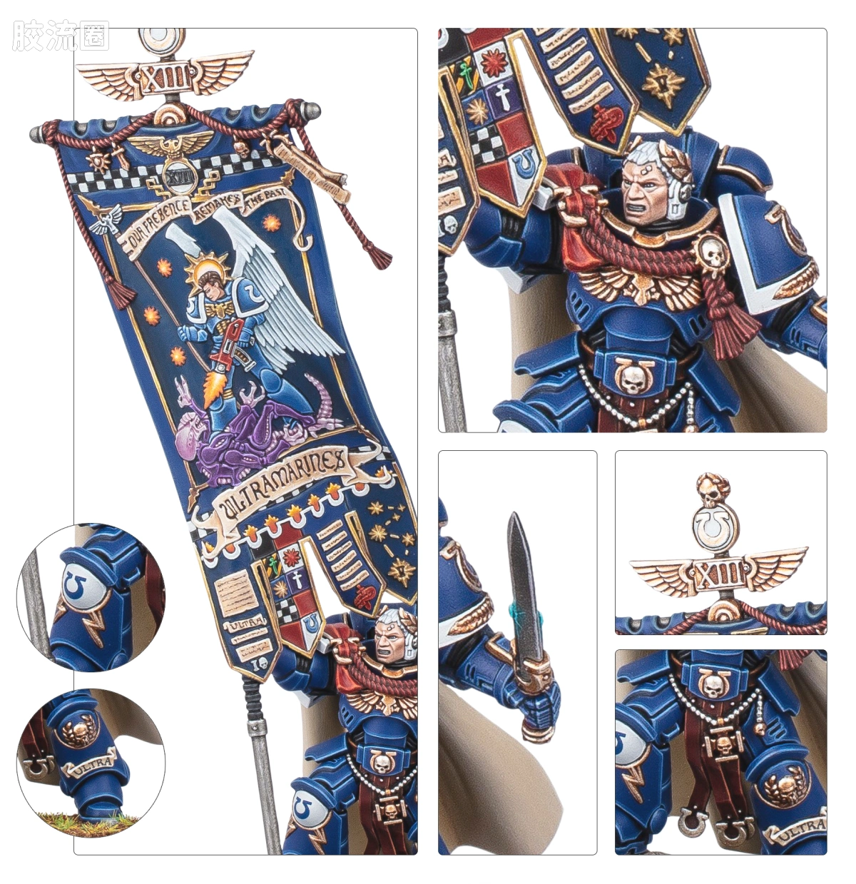 战锤40K Ultramarines 极限战士 10版 常胜荣誉卫队 - 图片