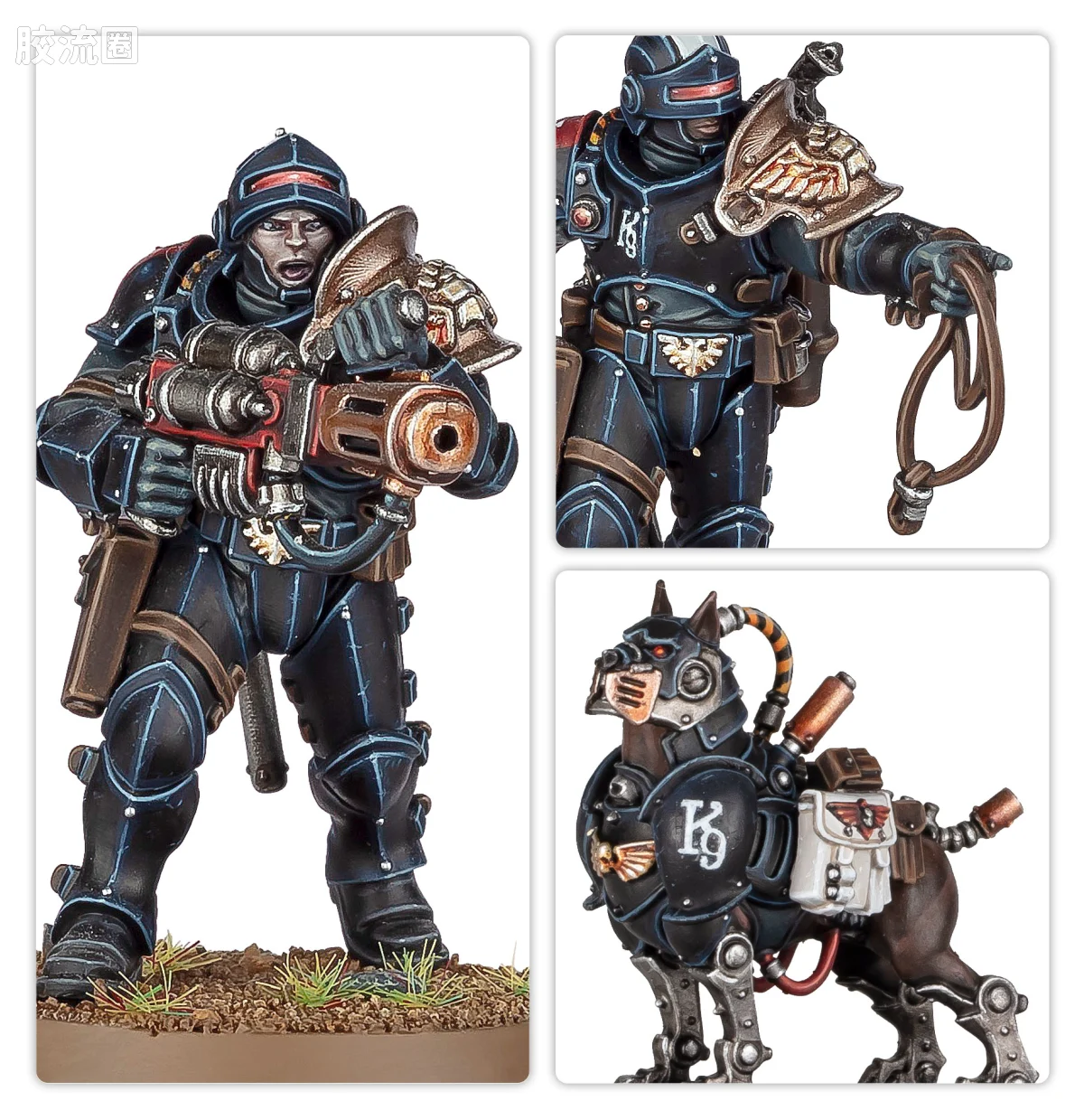 战锤40K Agents Of The Imperium 帝国特勤 法务部 警戒小队 - 图片