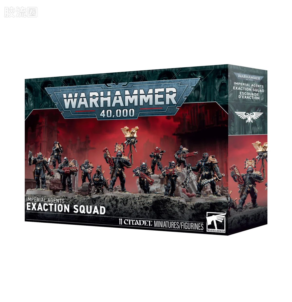 战锤40K Agents Of The Imperium 帝国特勤 法务部 警戒小队 - 图片