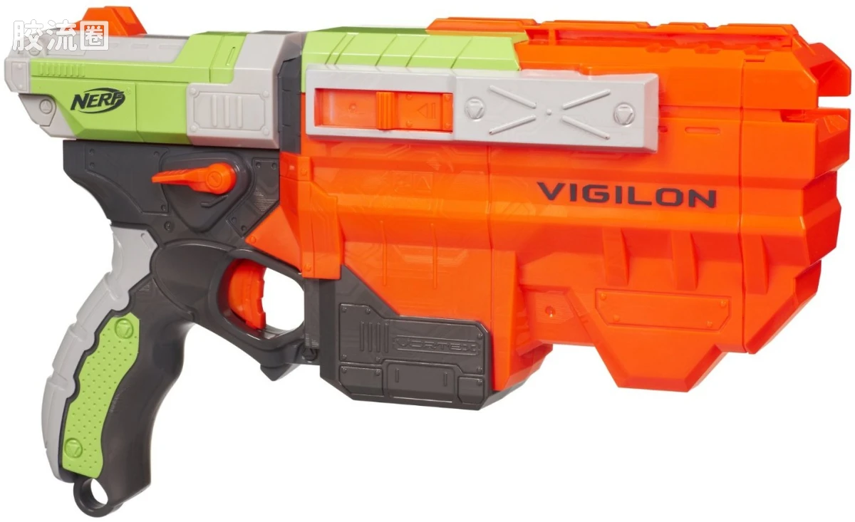 Vigilon