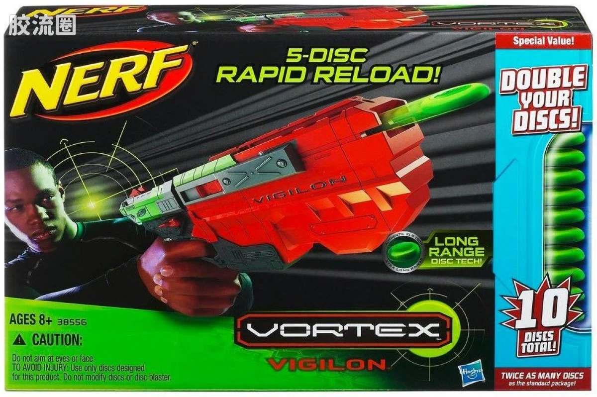 NERF VORTEX Vigilon 额外软弹装