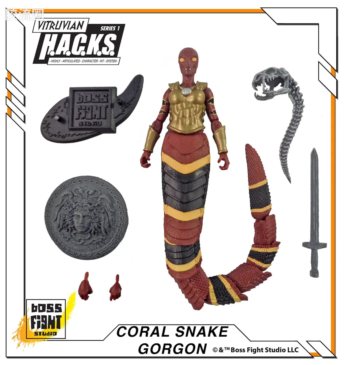 维特鲁威 H.A.C.K.S. 系列1 希腊人vs.戈尔贡人 珊瑚蛇妖 - 图片