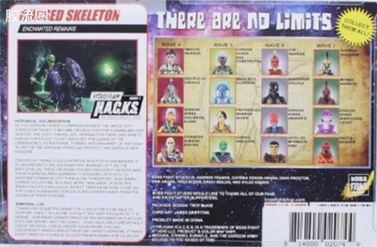 维特鲁威 H.A.C.K.S. 系列1 希腊人vs.戈尔贡人 被诅咒的骷髅 - 图片