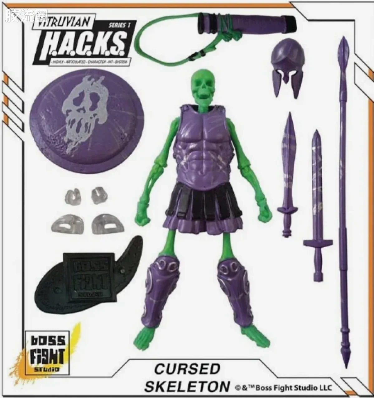 维特鲁威 H.A.C.K.S. 系列1 希腊人vs.戈尔贡人 被诅咒的骷髅 - 图片