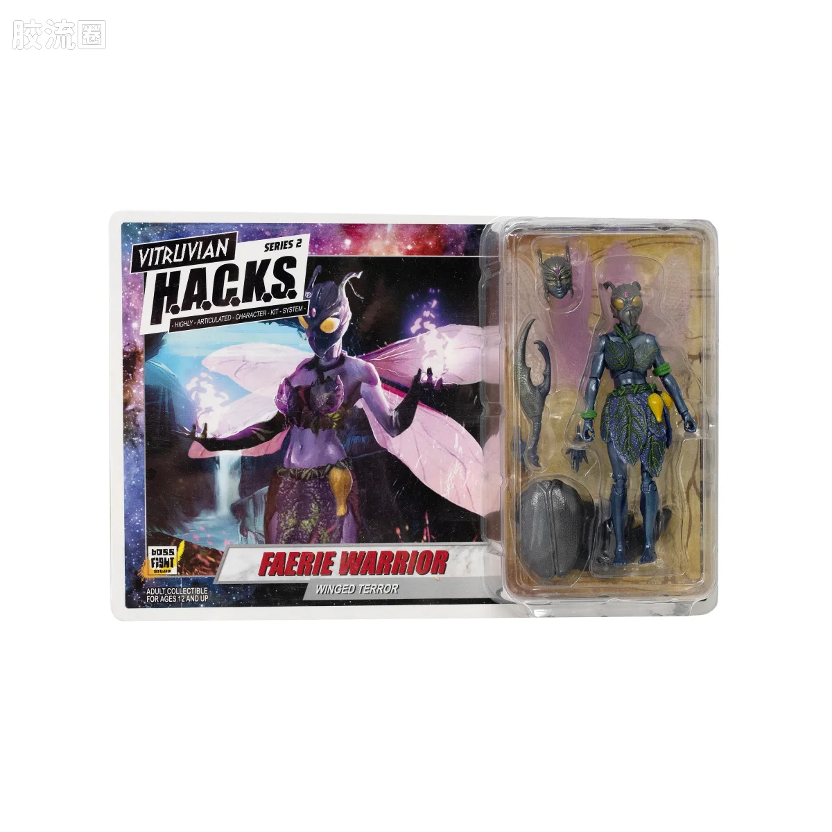 维特鲁威 H.A.C.K.S. 系列2 奇幻 精灵战士 恐怖之翅 - 图片