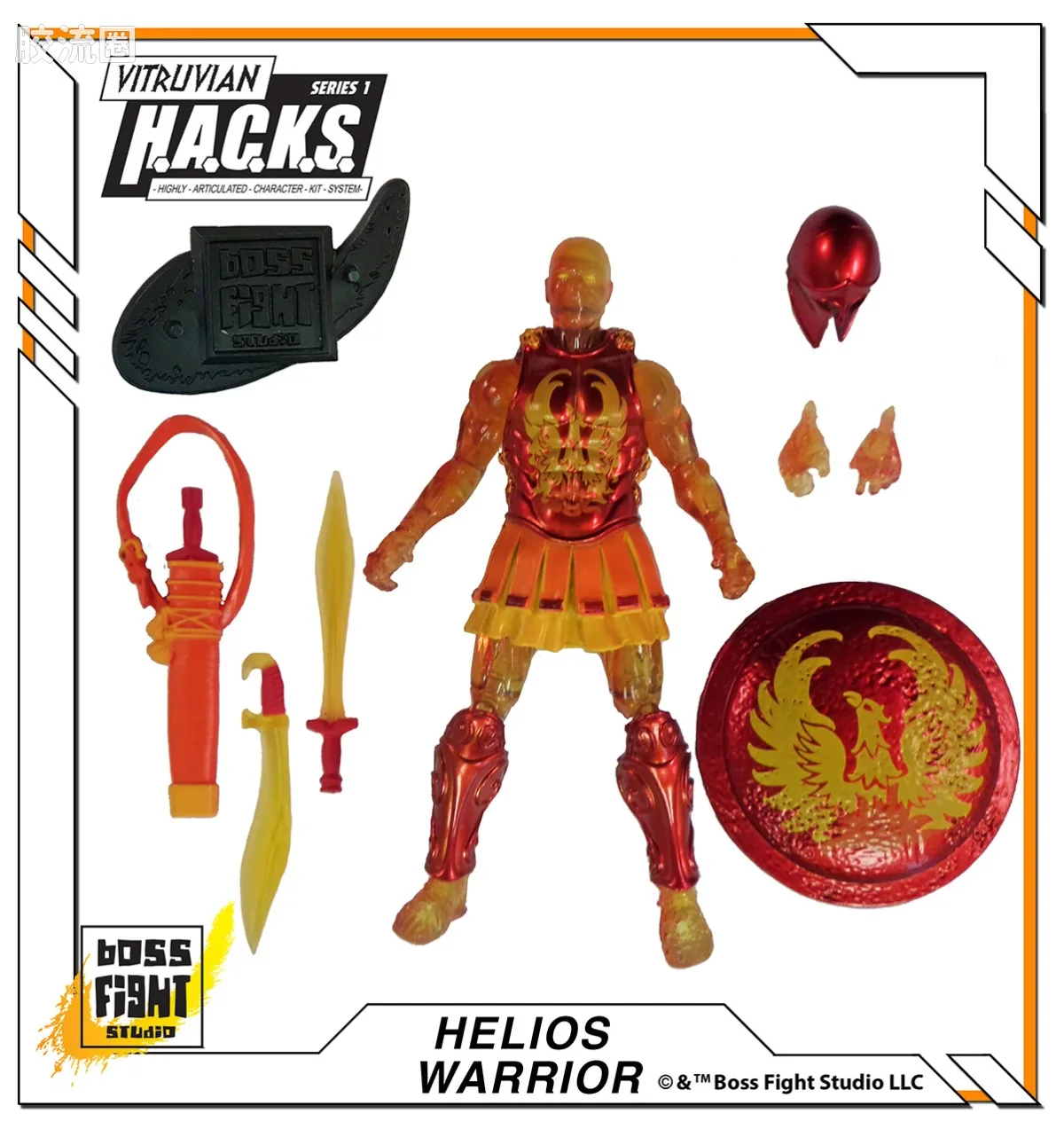 维特鲁威 H.A.C.K.S. 系列1 希腊人vs.戈尔贡人 太阳神 战士 - 图片