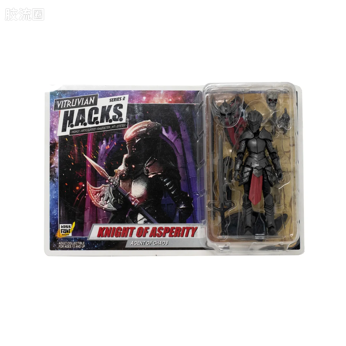 维特鲁威 H.A.C.K.S. 系列2 奇幻 骷髅骑士（10周年） - 图片