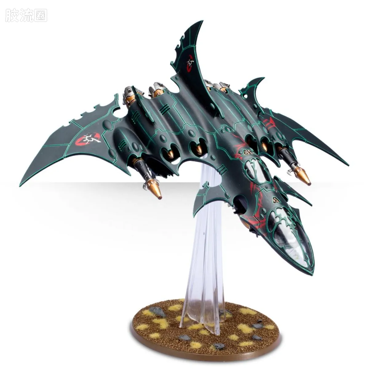 战锤40K Drukhari 黑暗灵族 7版 虚空鸦轰炸机 - 图片