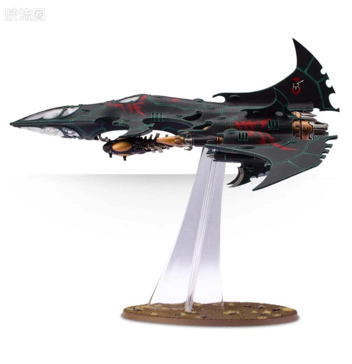 战锤40K Drukhari 黑暗灵族 7版 虚空鸦轰炸机 - 图片