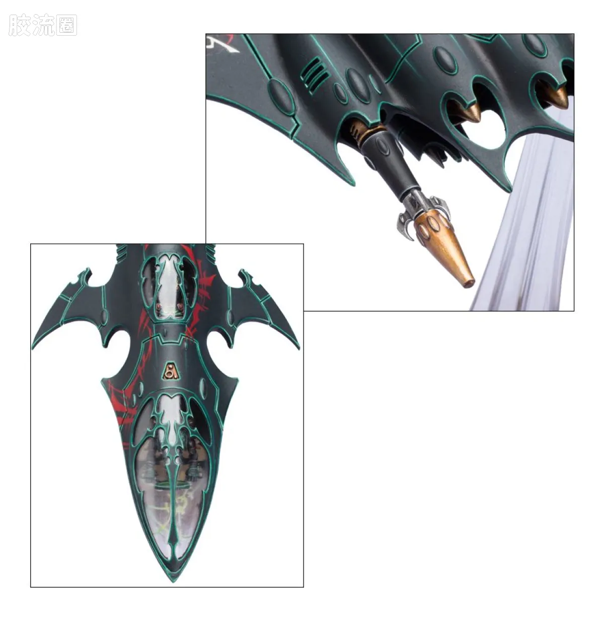战锤40K Drukhari 黑暗灵族 7版 虚空鸦轰炸机 - 图片