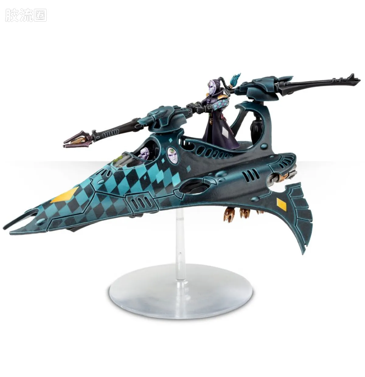 战锤40K Harlequin 丑角 7版 织虚者飞艇 - 图片