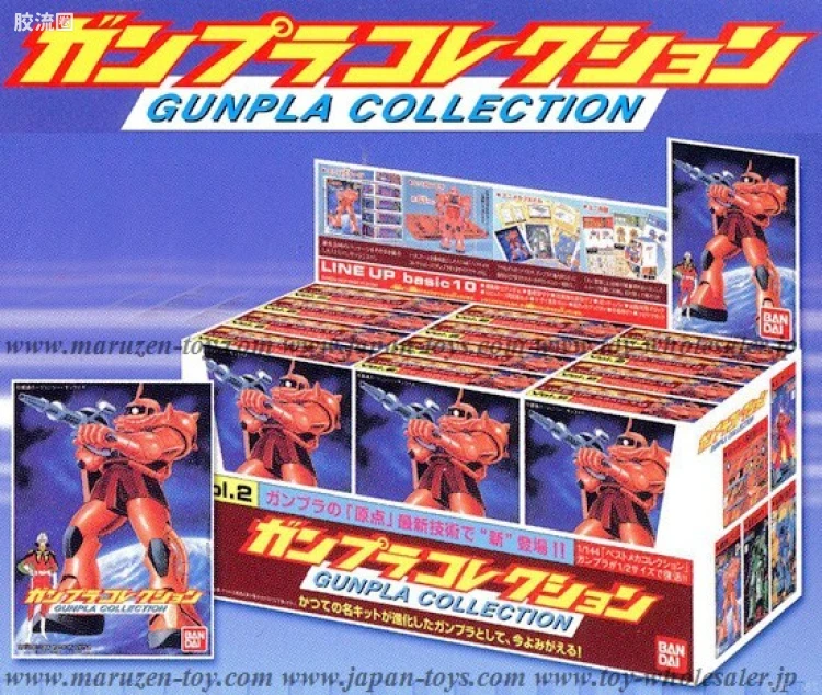 Vol.2